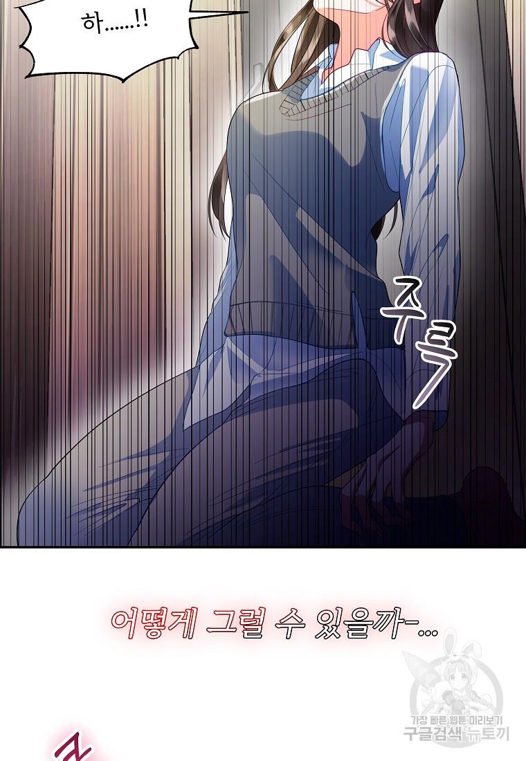 1697252211571lzymk9tnojc.jpg