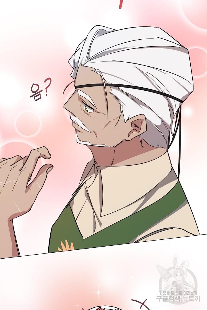 1697255145475aang8q4jn7.jpg