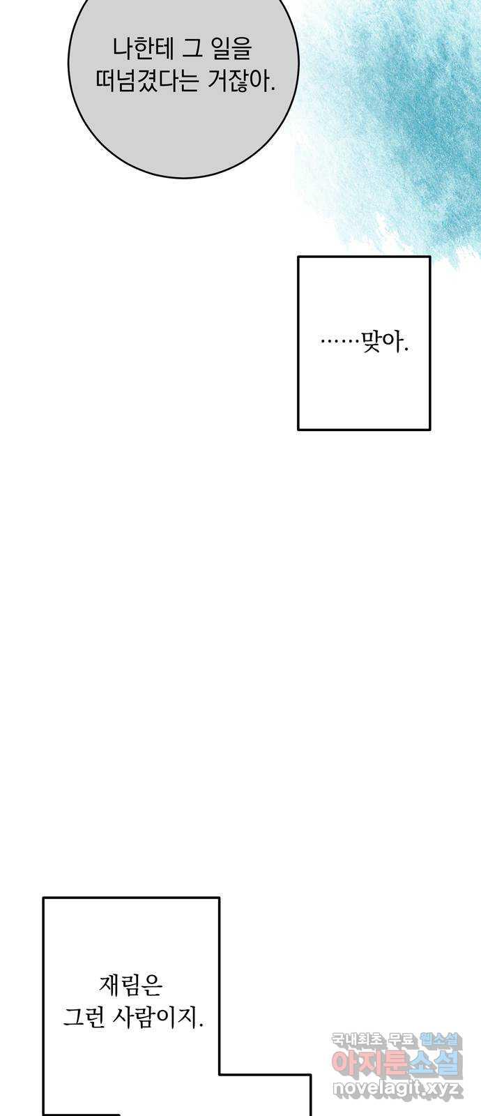 169734404397024kq8hggmdw.jpg