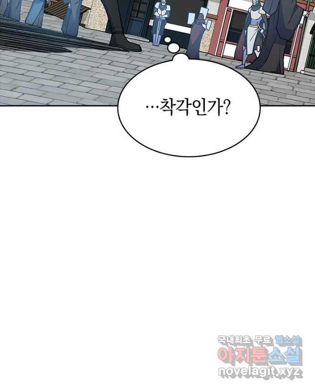 1697344392447pahkeja4bbq.jpg