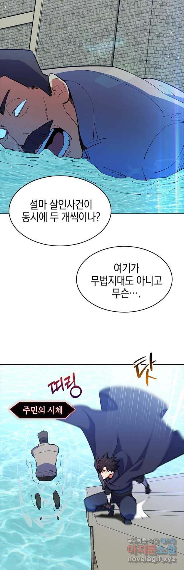 1697344398873phpz7aapjin.jpg