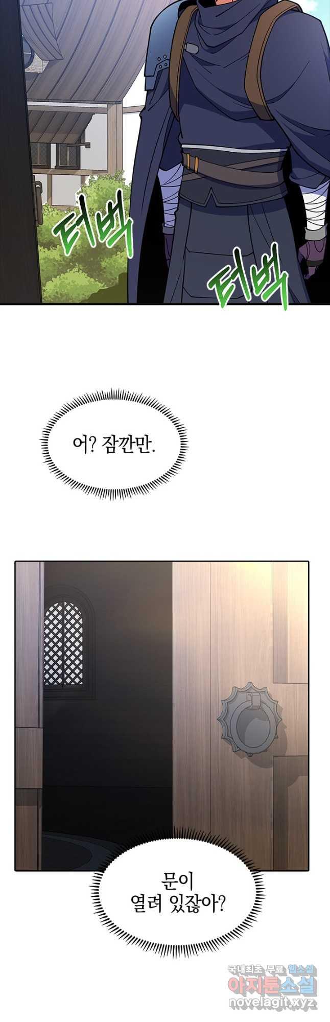 1697344401785r5dxu8i8kn.jpg