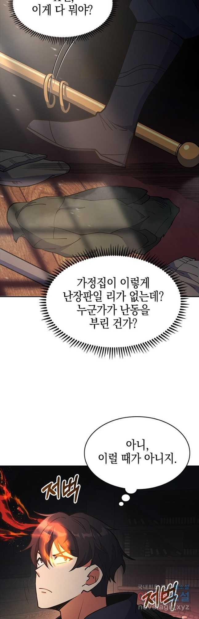 1697344402240m95rfhqyxej.jpg