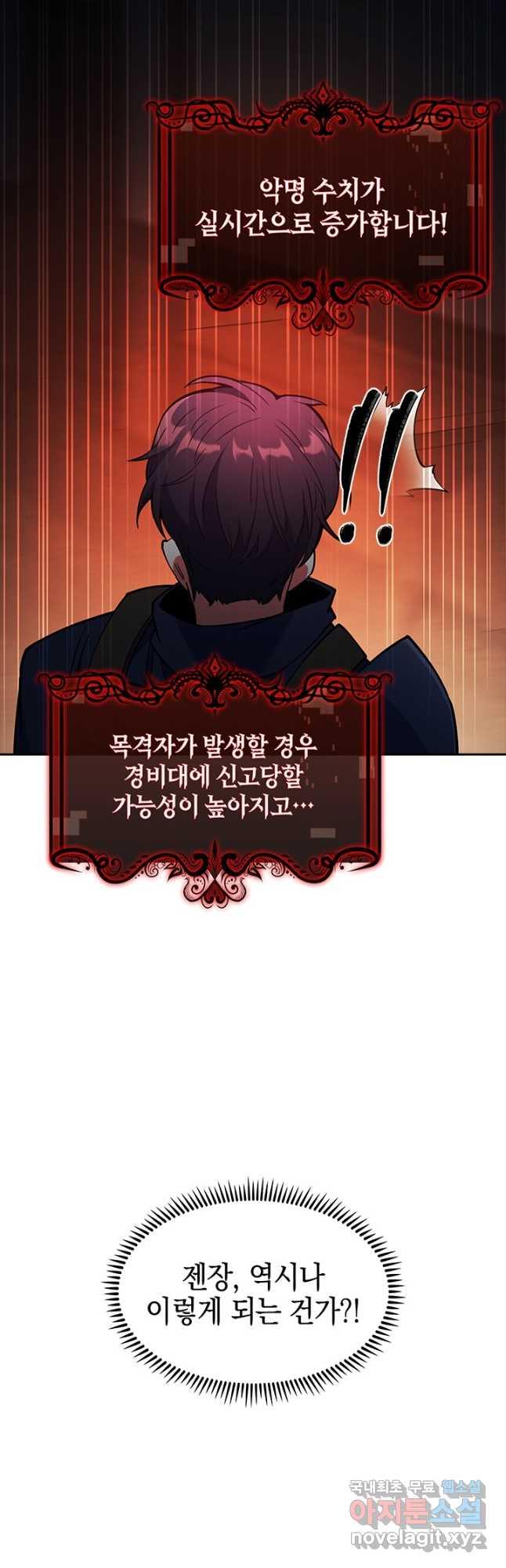 1697344402543dpbty9no2kf.jpg