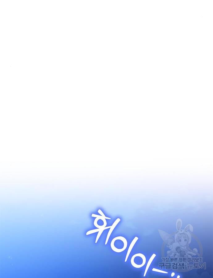 1697345660056b6vlo0rocfn.jpg