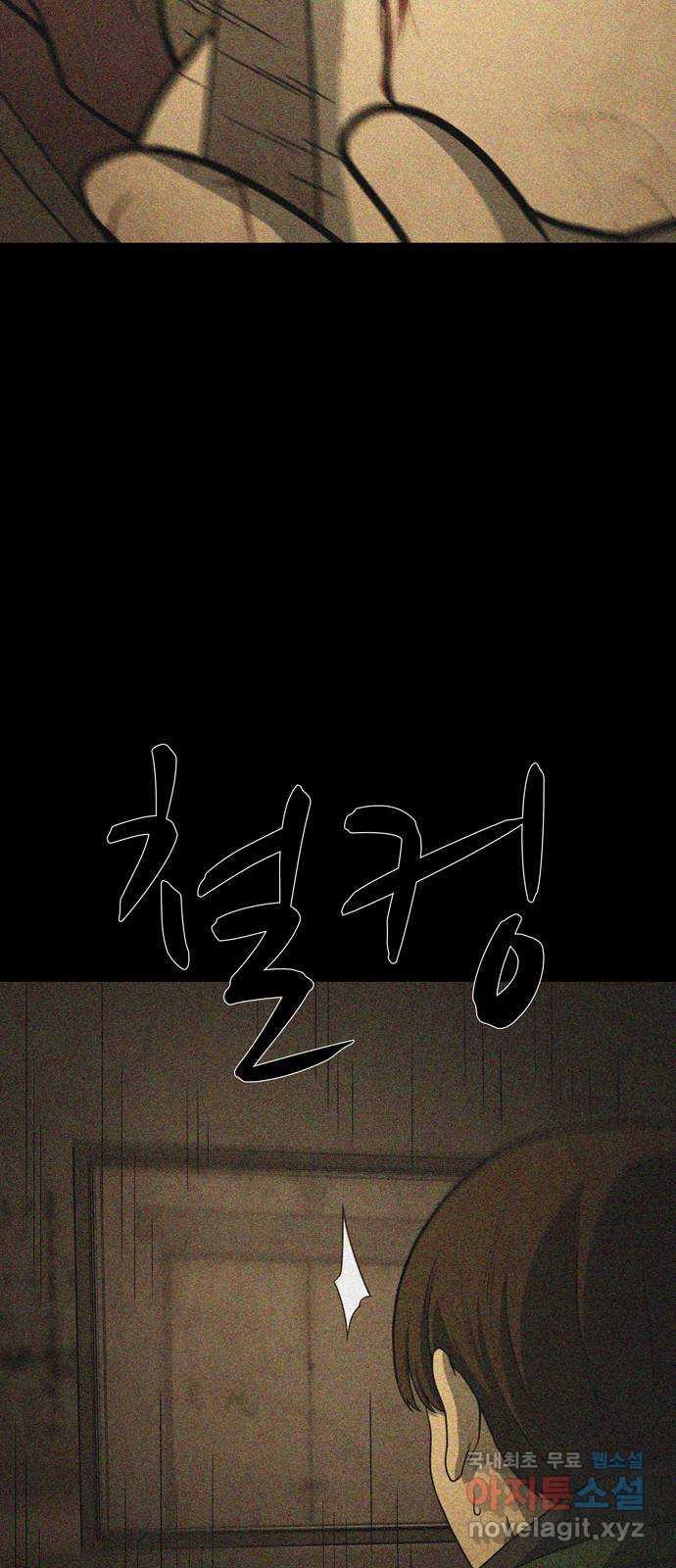 1697344620583jbywn0pobio.jpg