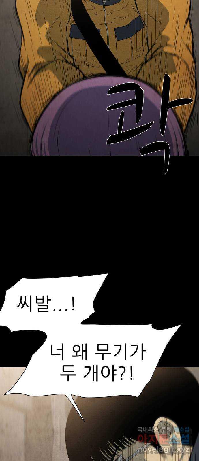 1697344629766ray3swrok2.jpg