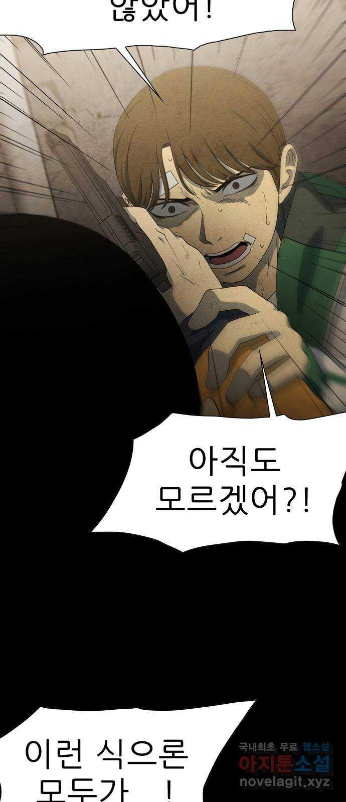 16973446331295mynoi3khr.jpg