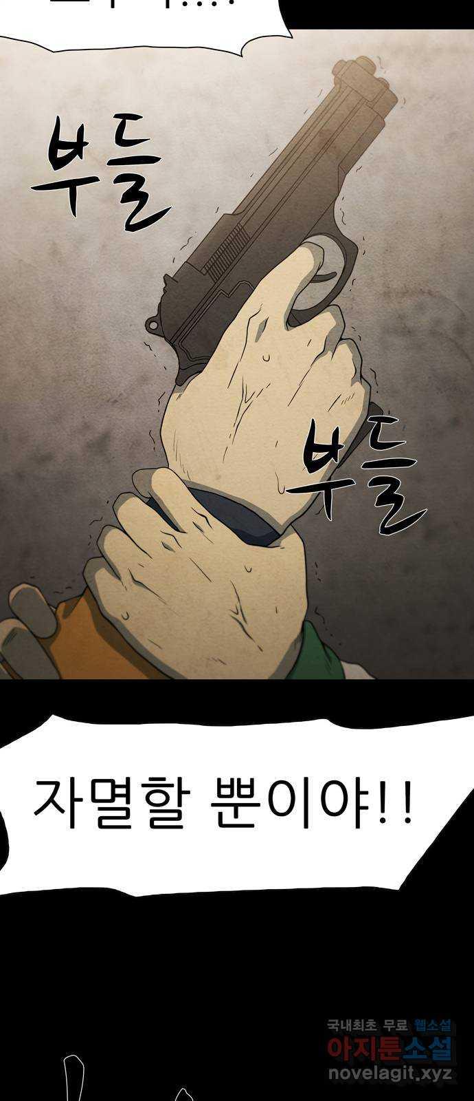16973446332920dck5apaszy.jpg