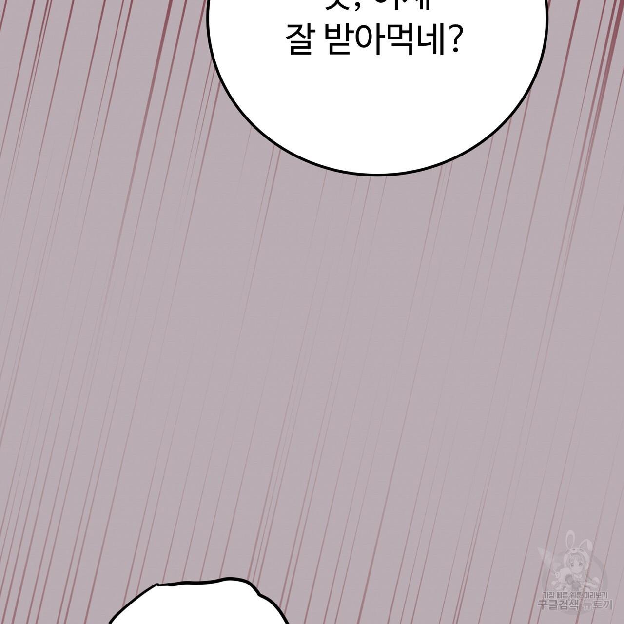 1697345922838f0pgdjc5pei.jpg