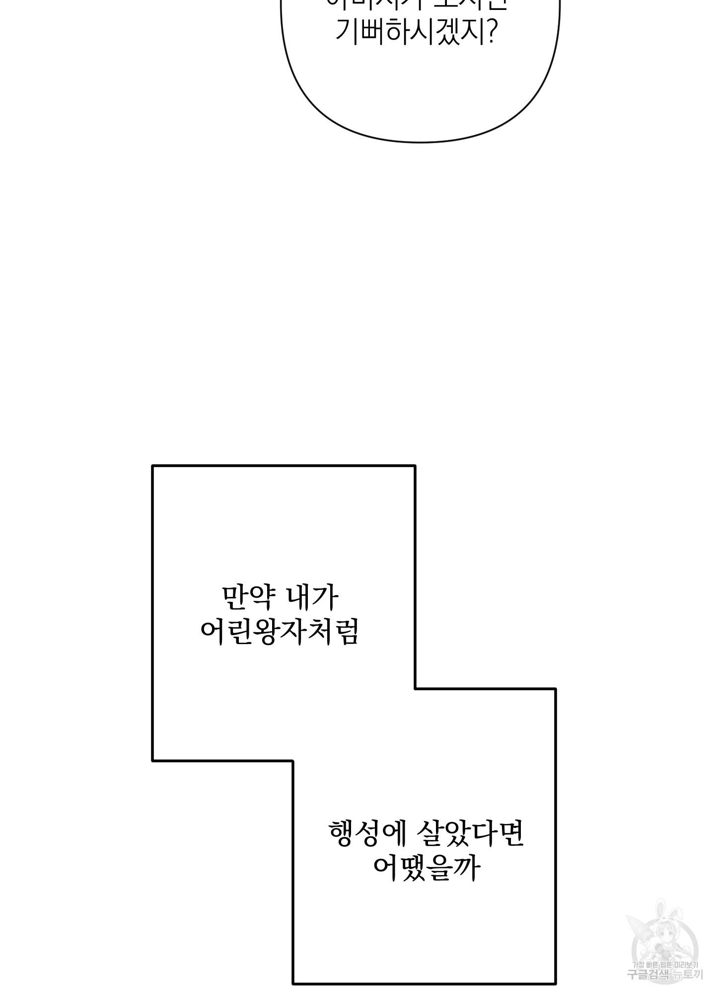 1697342896110pkkysn7hkhm.jpg