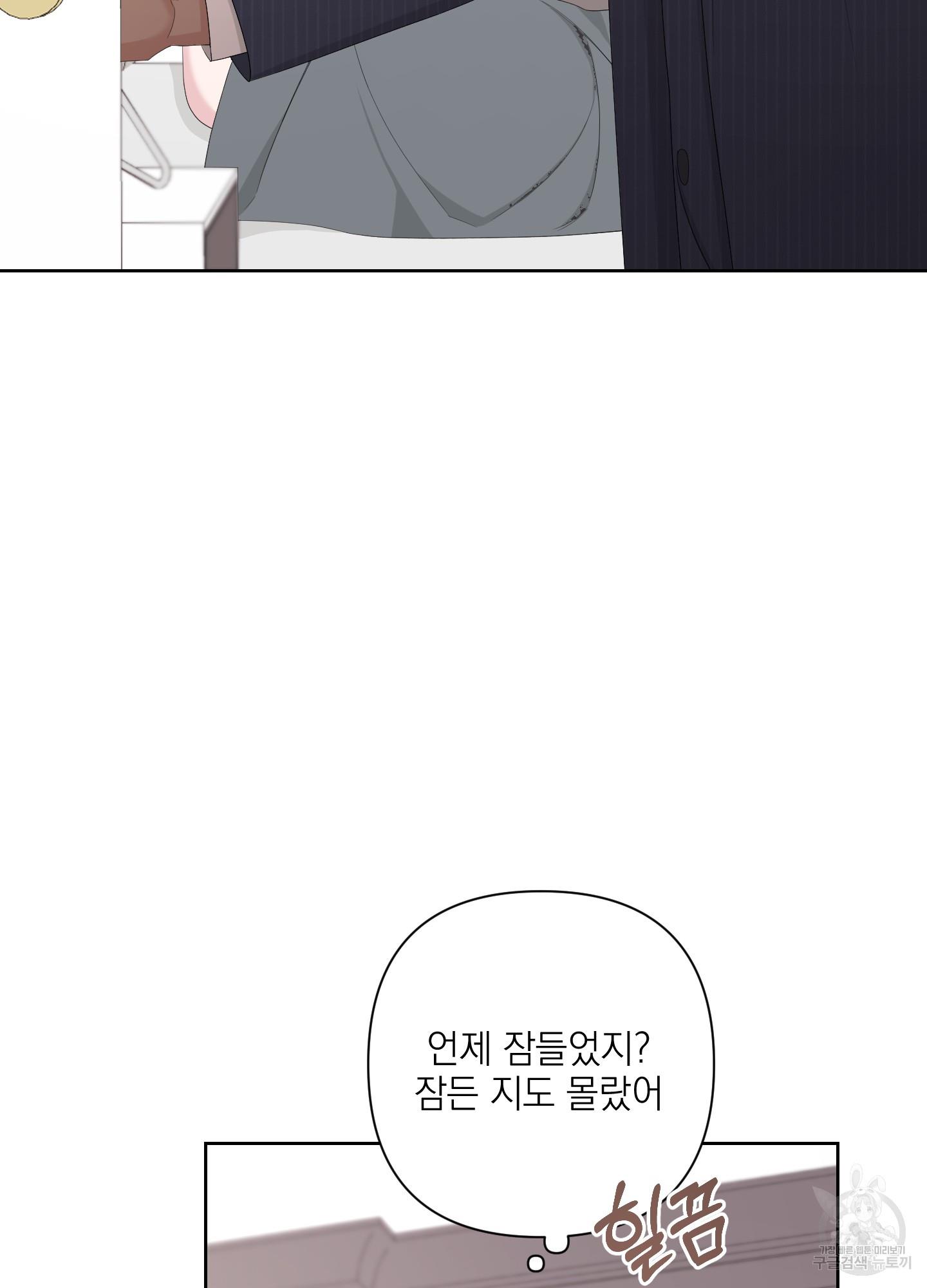 1697342929106inuozj3ji3.jpg