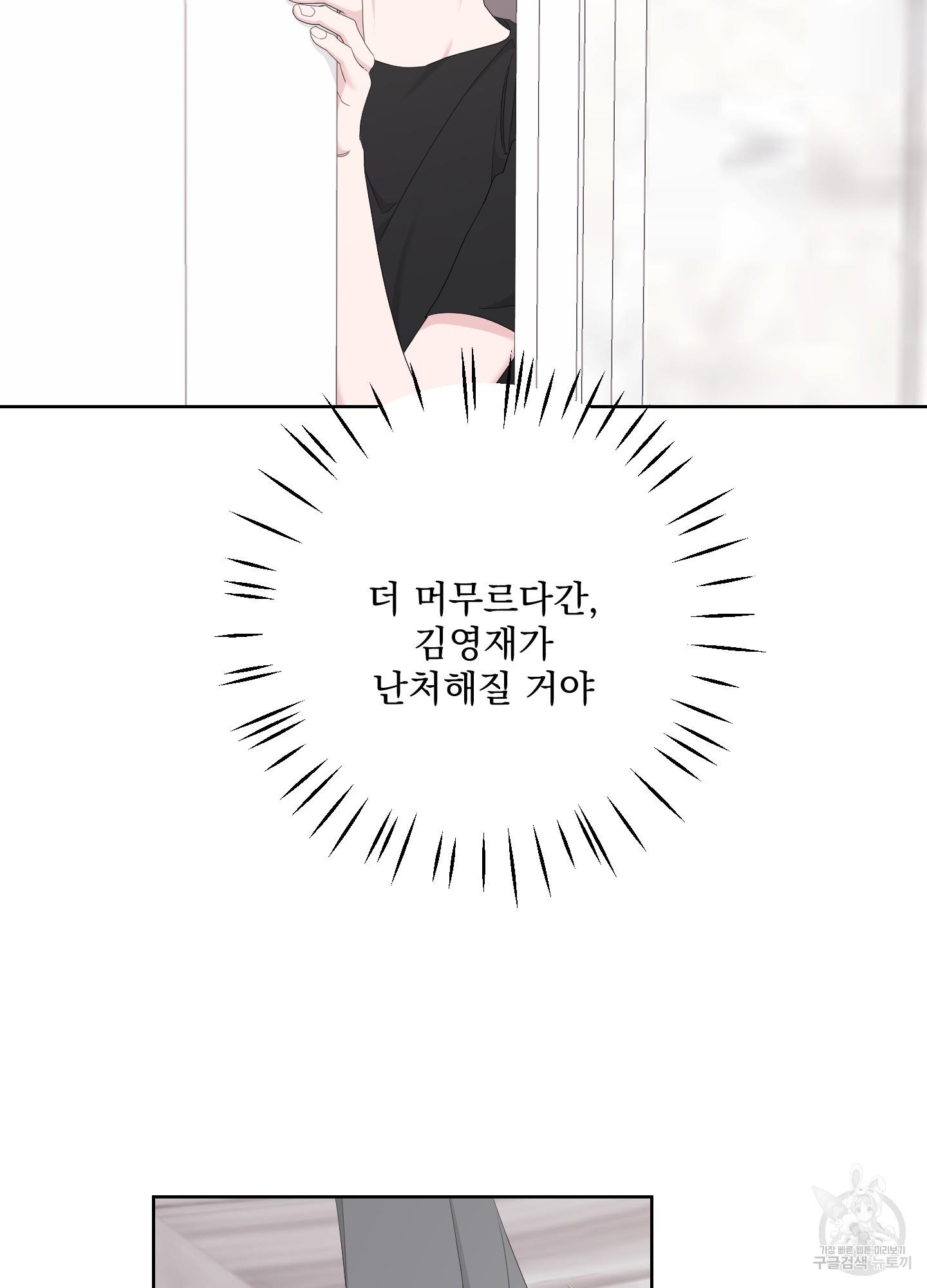 1697342929719g1br22icrkn.jpg
