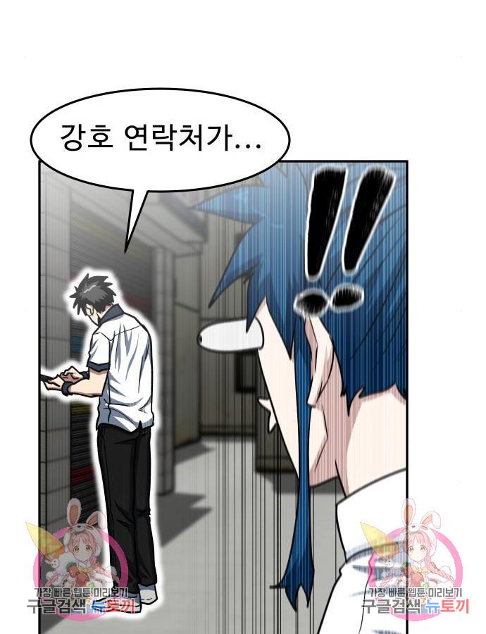 1697423345816yb5ze2nyixo.jpg