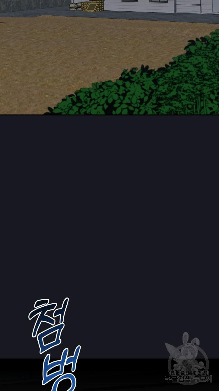 1697419889920ohmci6ph59r.jpg