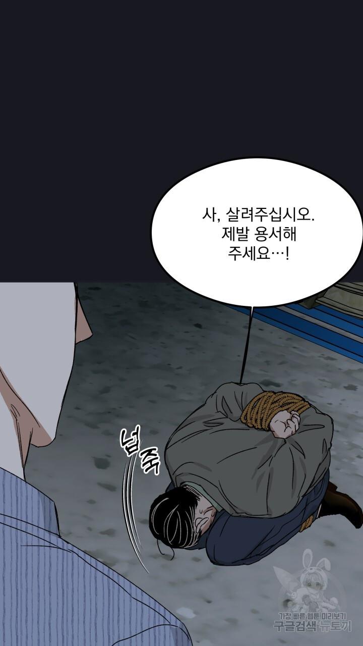 1697419892851g01rlmornth.jpg