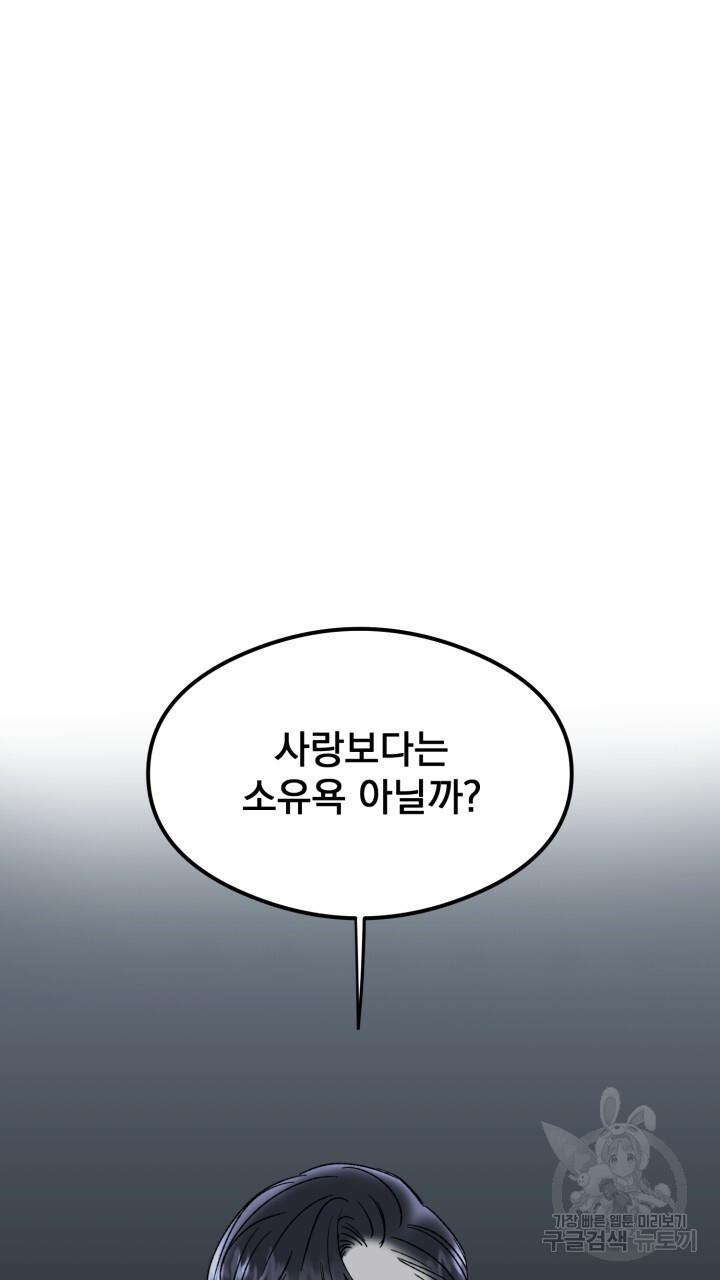 1697419903225zn72bpru87l.jpg