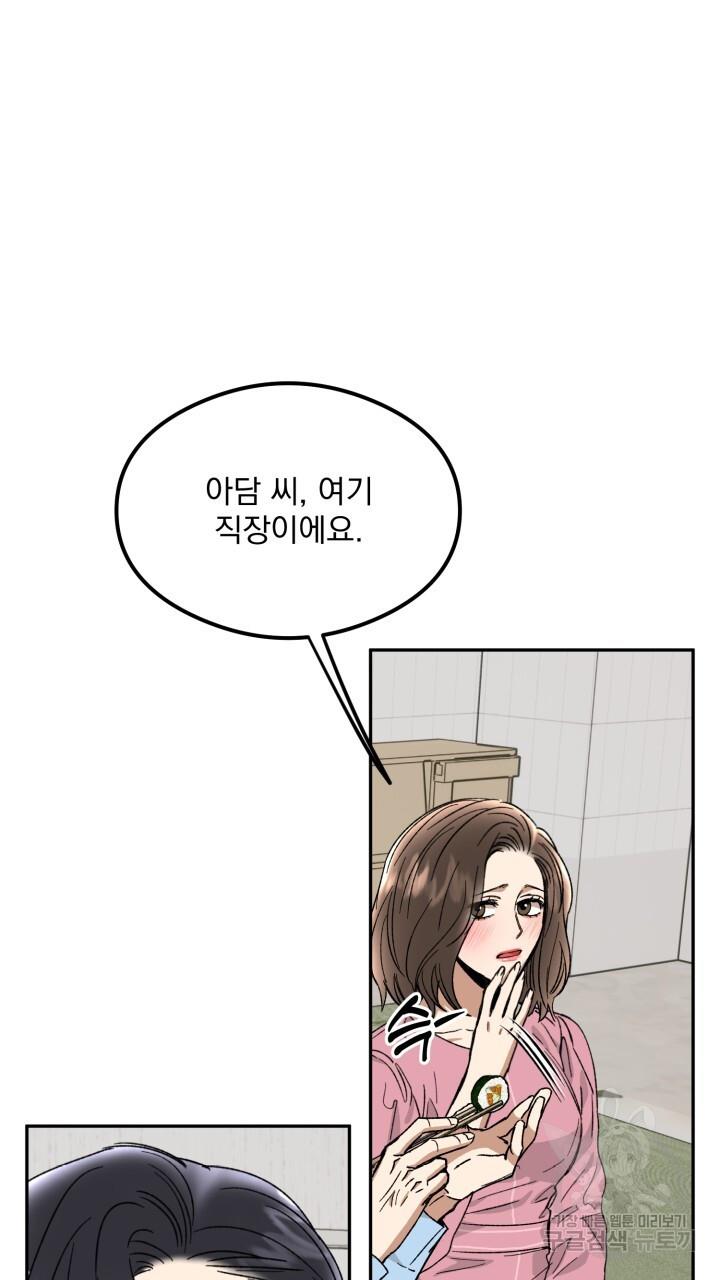 16974199039979ce7ag08oic.jpg
