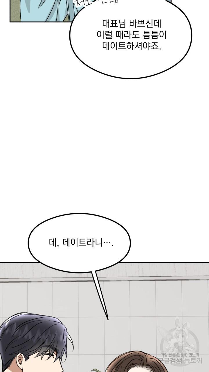 1697419905076m5g6xm0oqig.jpg