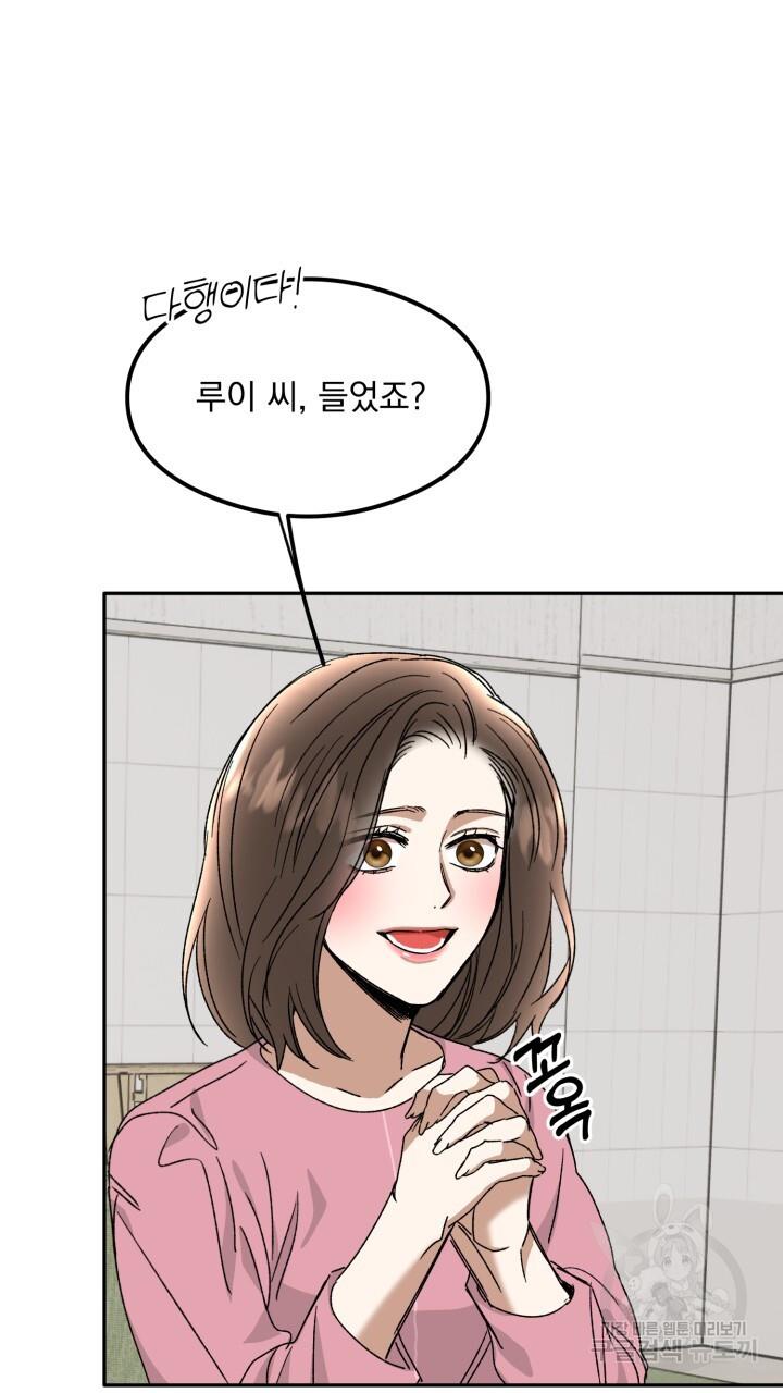 1697419908310vgpnbxp1voo.jpg