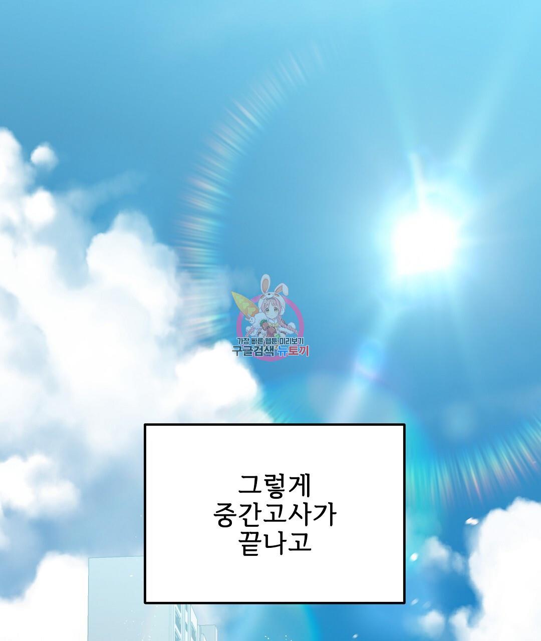 16974200525182na6lhbd475.jpg