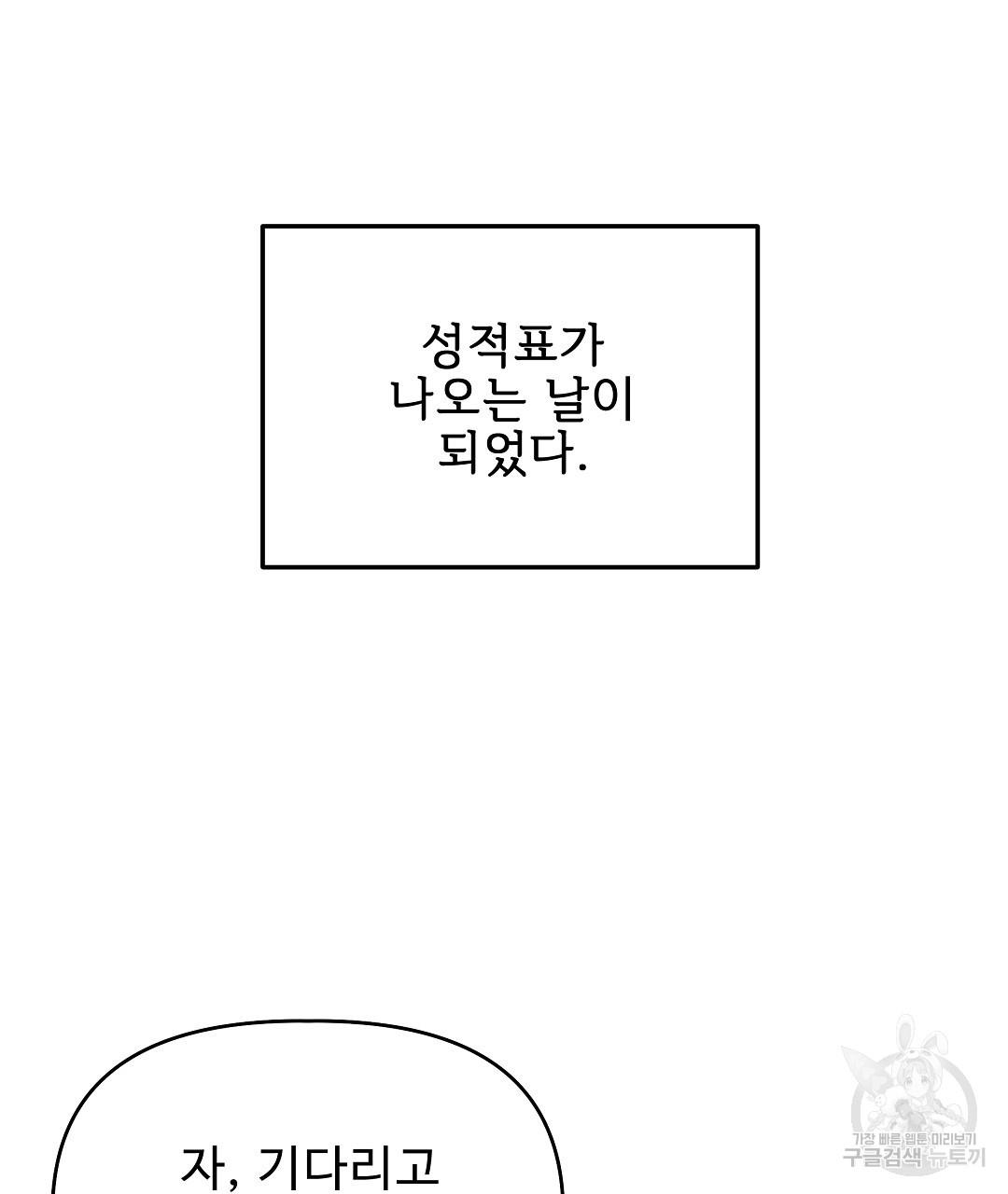 1697420053135z2q6i255cts.jpg