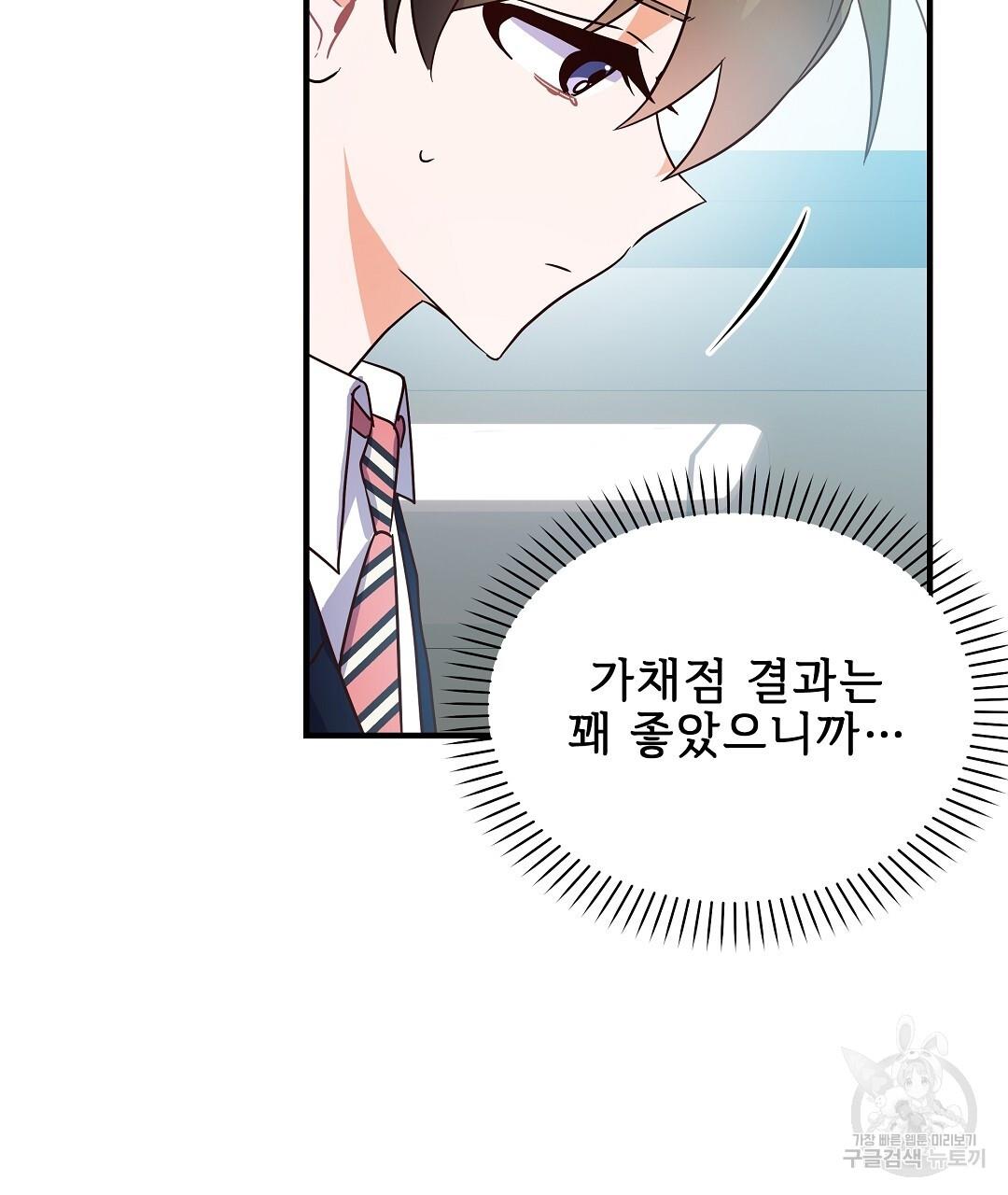 1697420054056g2jxdqq3ep.jpg