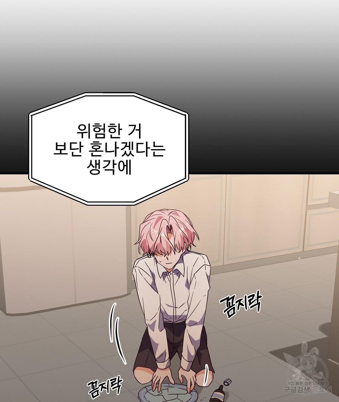 16974200904796dn8zn5wyz.jpg