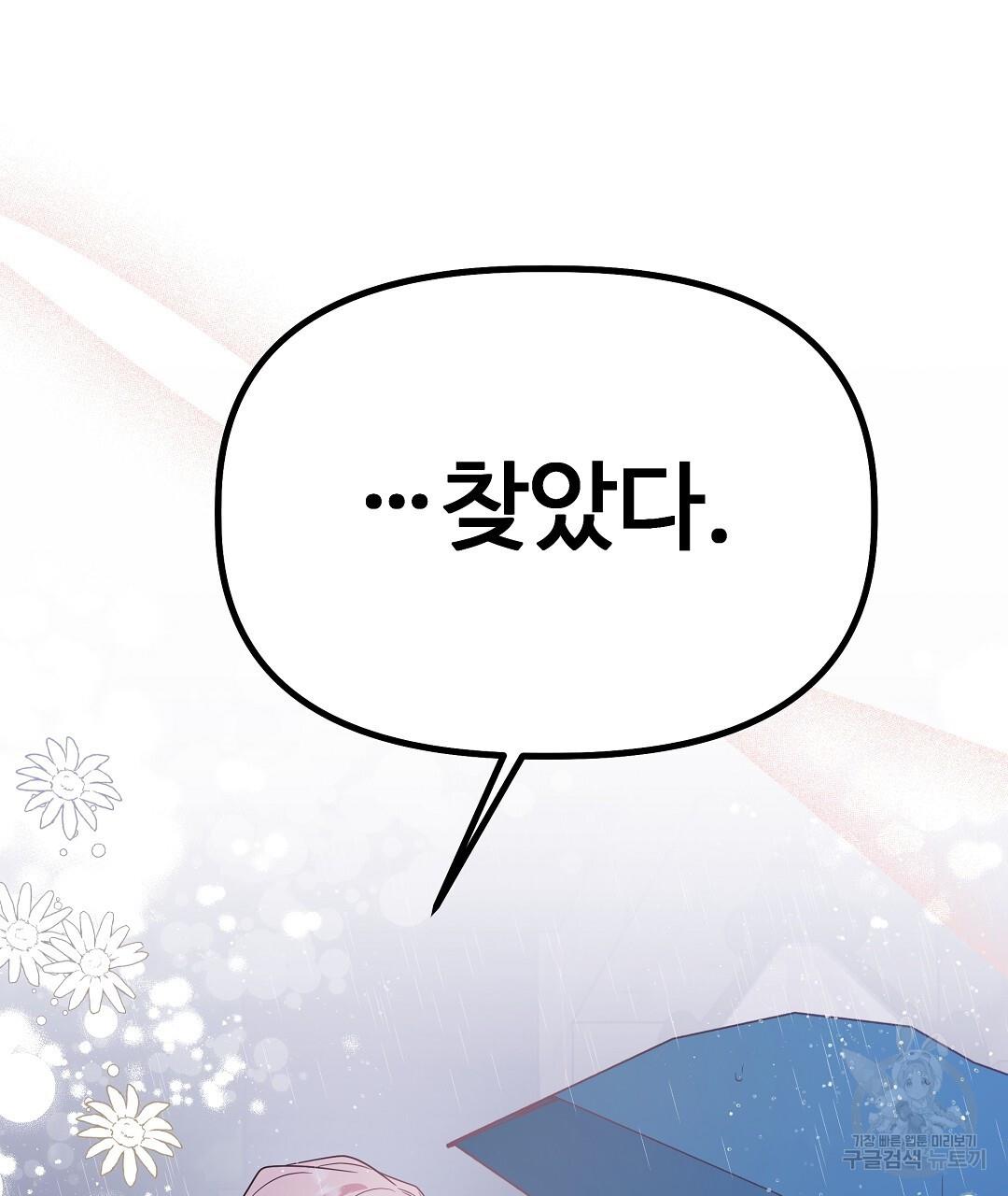 1697420093266q4r2kdmpk.jpg