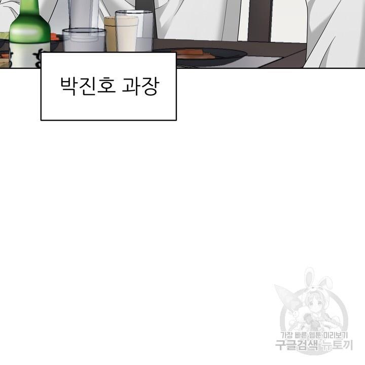 16974204513876ryq2rn4sbh.jpg