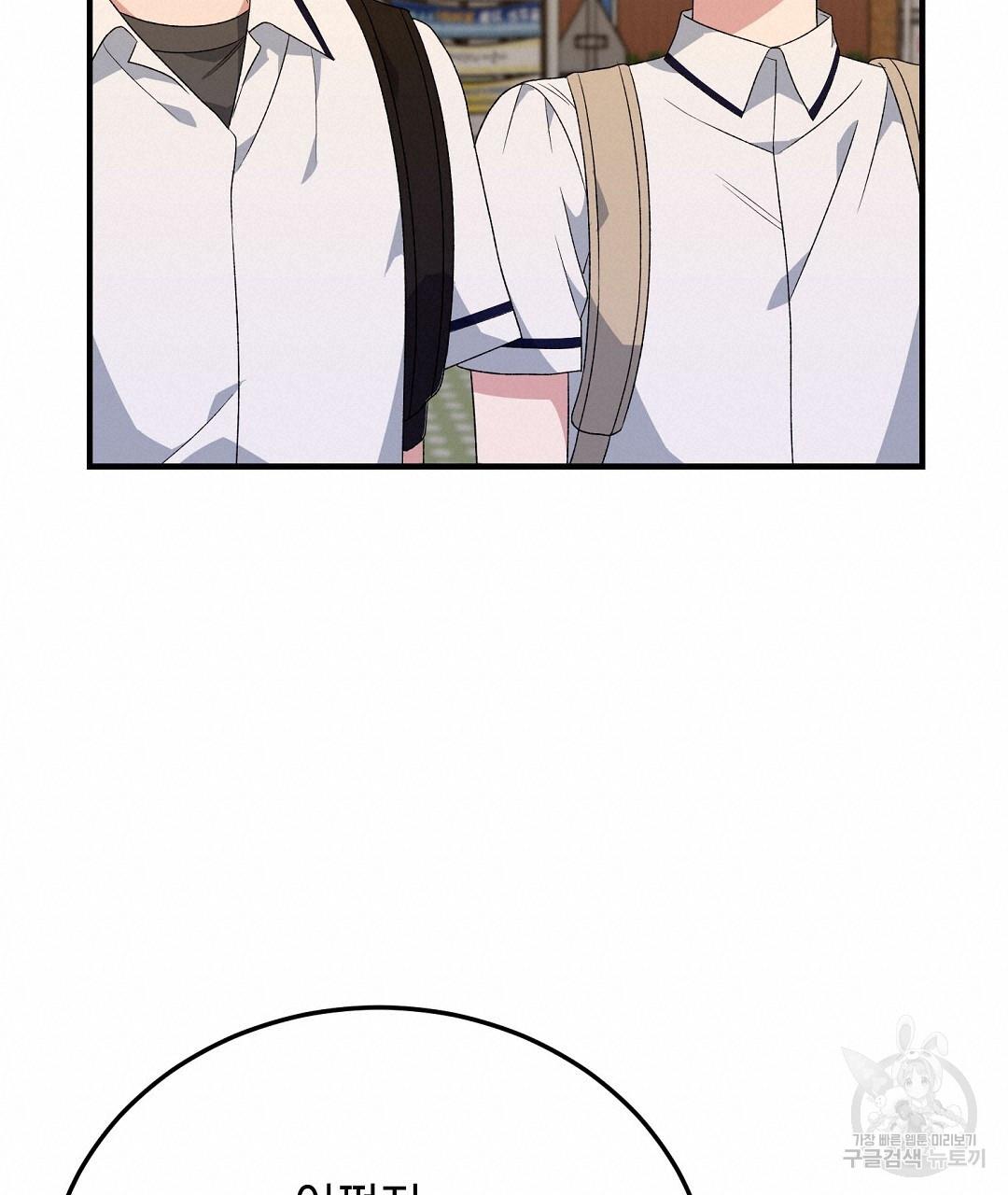 16974223999925gsoh8t9yyy.jpg