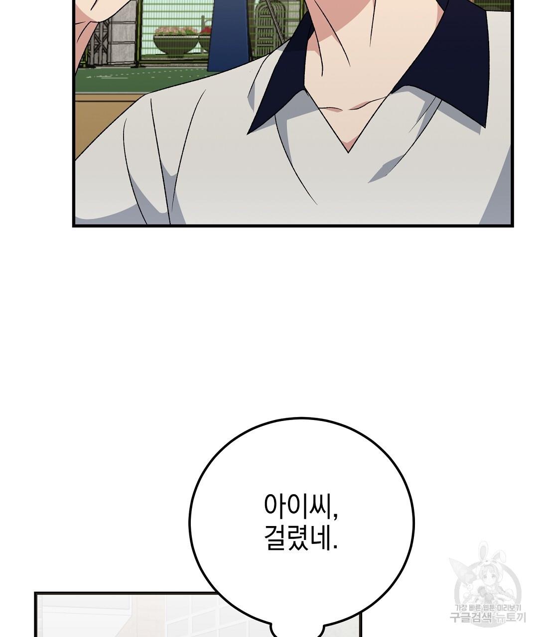 1697422406850u5e1yoo338.jpg