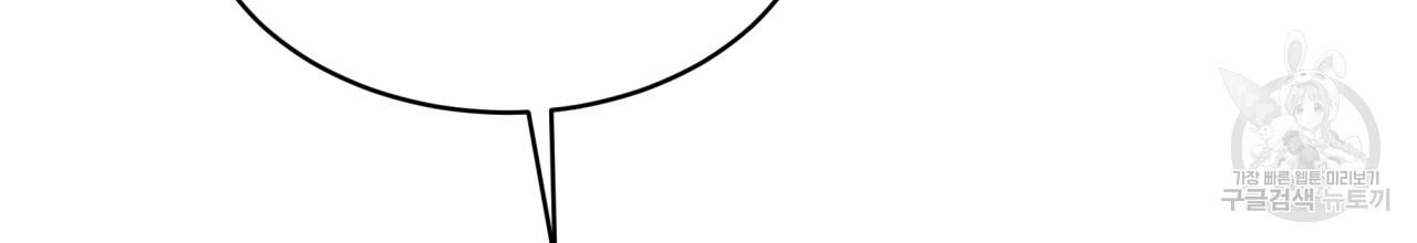 1697424097365es6sb3s2g5.jpg