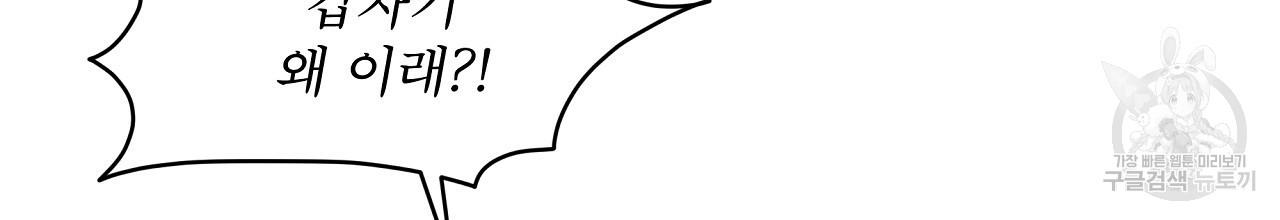 16974243985389cupez347fi.jpg