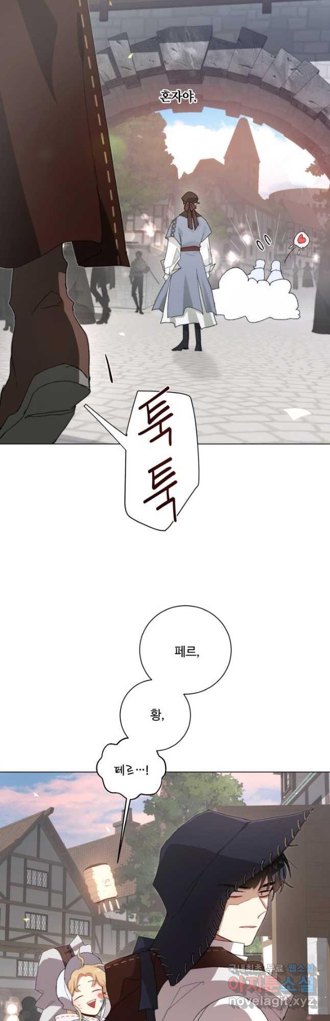 1697419045601sh3vskscrlr.jpg