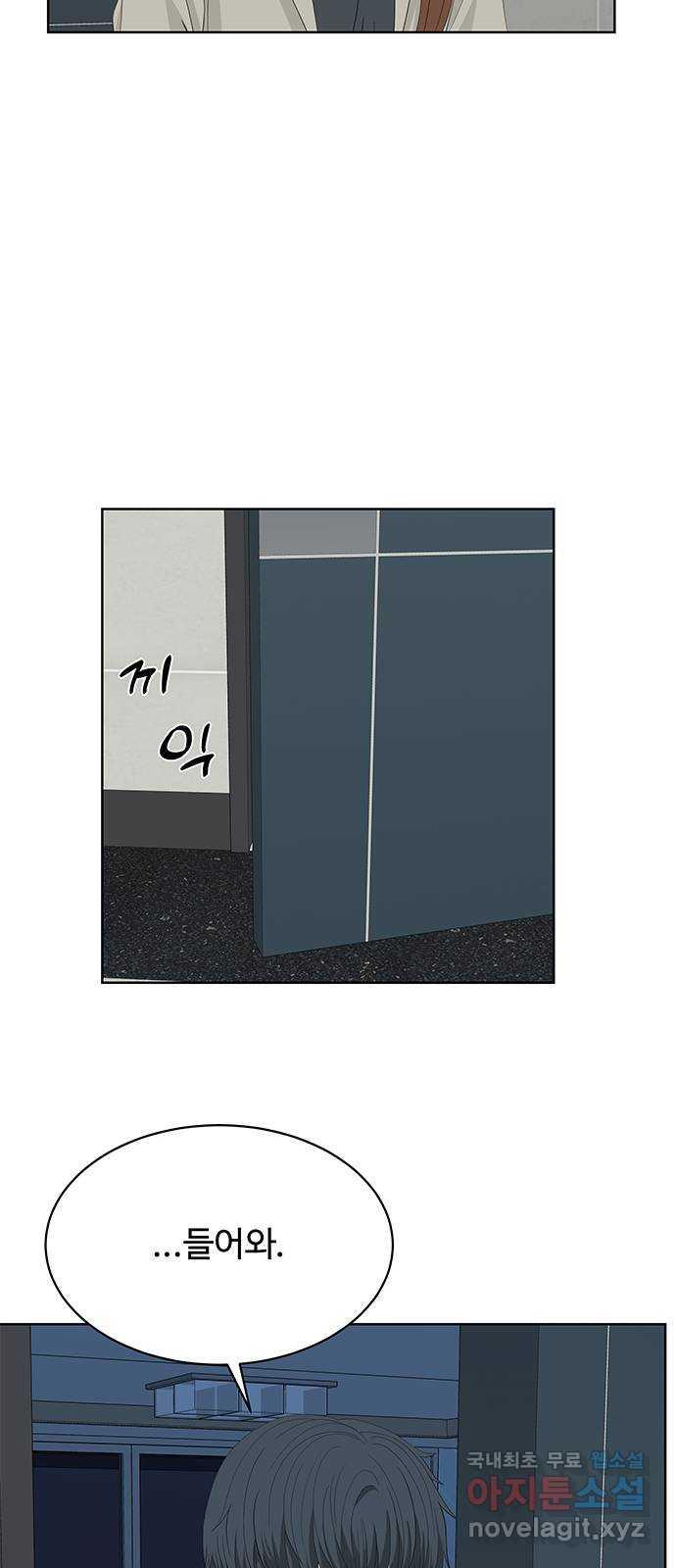 1697421119789qpdjusgksdn.jpg