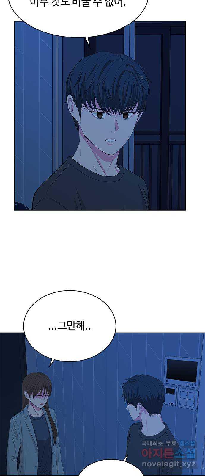 1697421125246cy3eoad7gnk.jpg