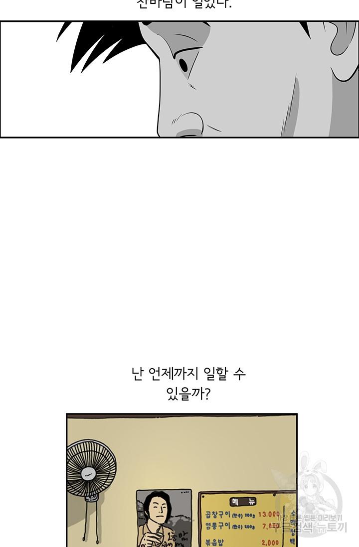 16974208798141jqmr4cmmpt.jpg
