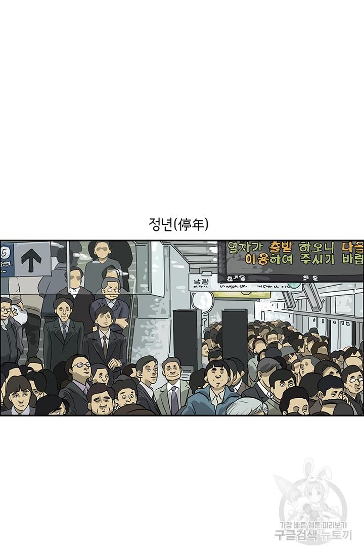 1697420880590soc8prd1tk8.jpg