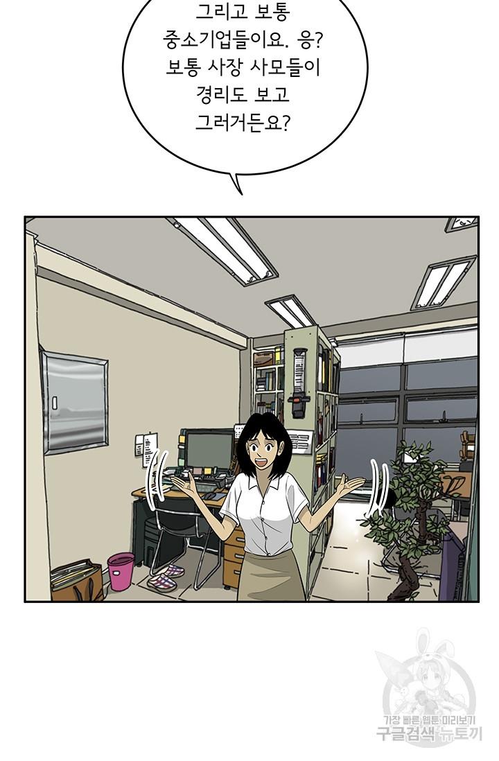 1697420890755no21stggjvd.jpg