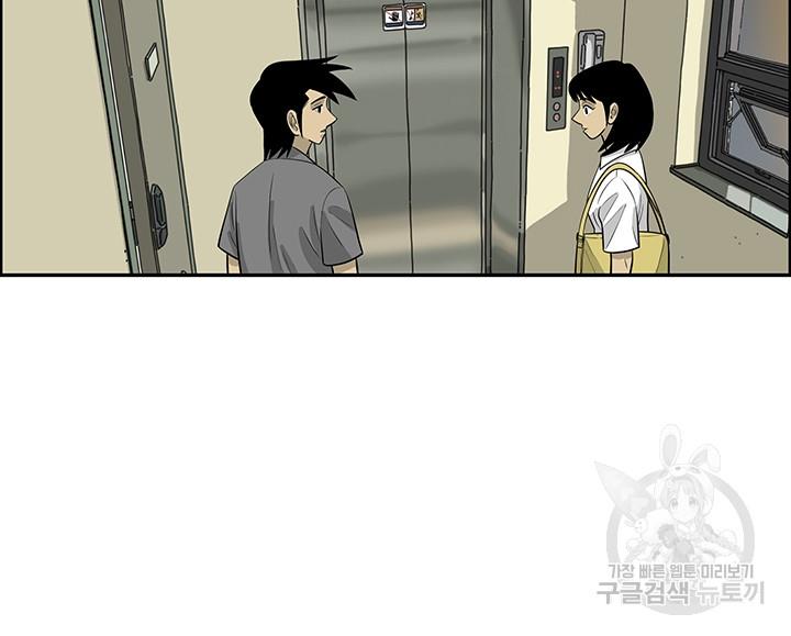 1697420891835uib95nwl1xo.jpg