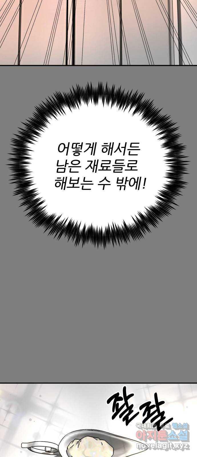1697513835524hqwba4ts92h.jpg