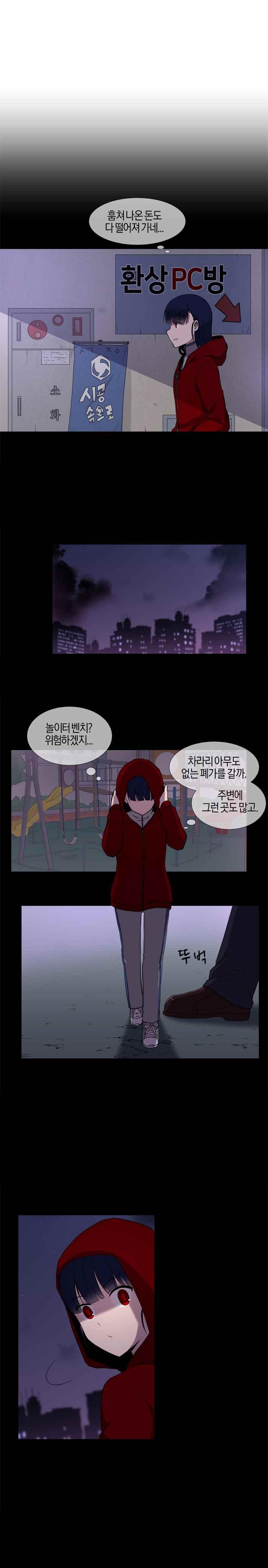 1697511641889zbg9ppphk5.jpg