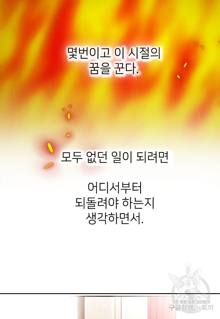 1697601026159ftzyu7zk0bu.jpg
