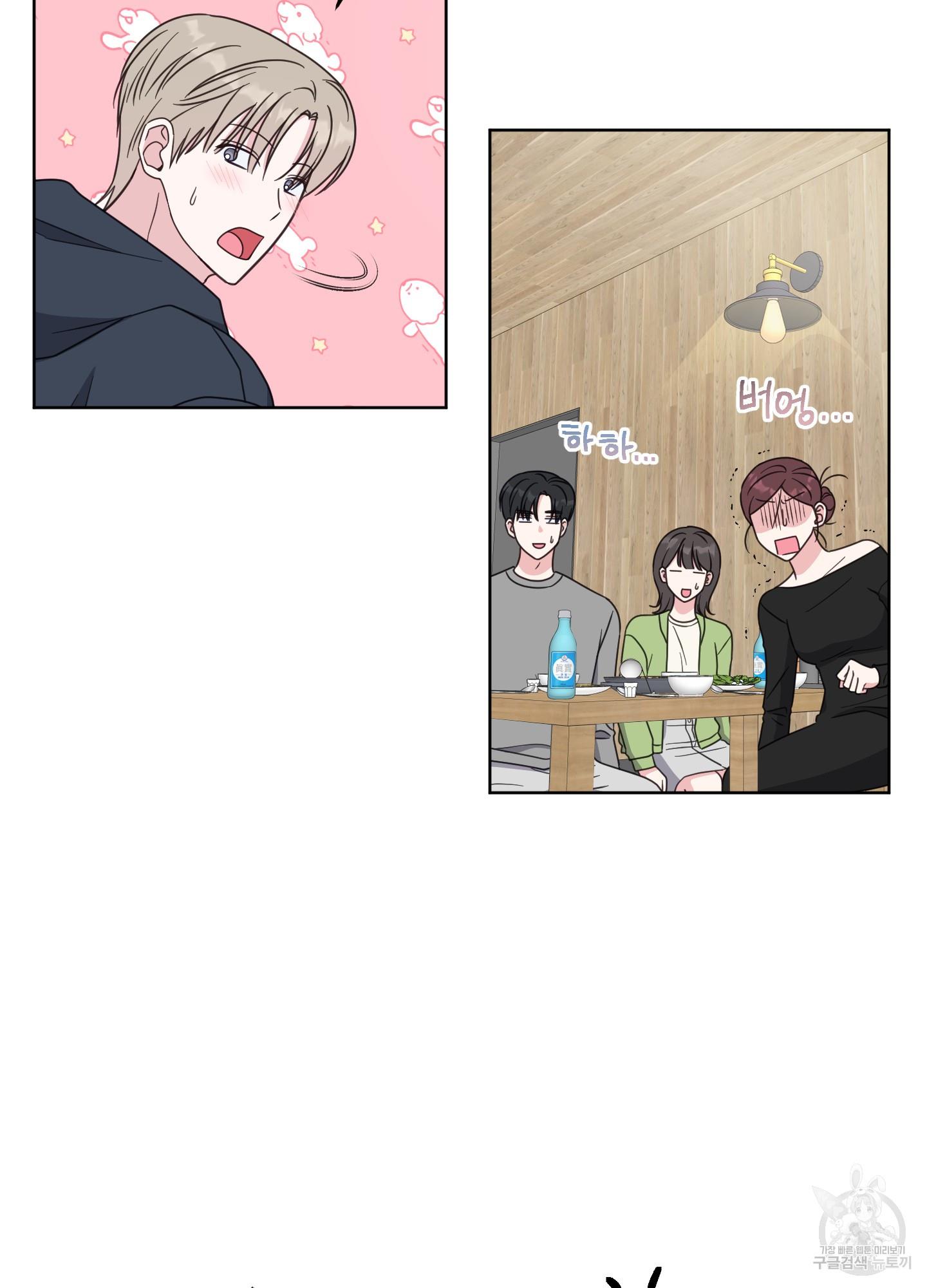 1697601454324kg9ourtg7x.jpg