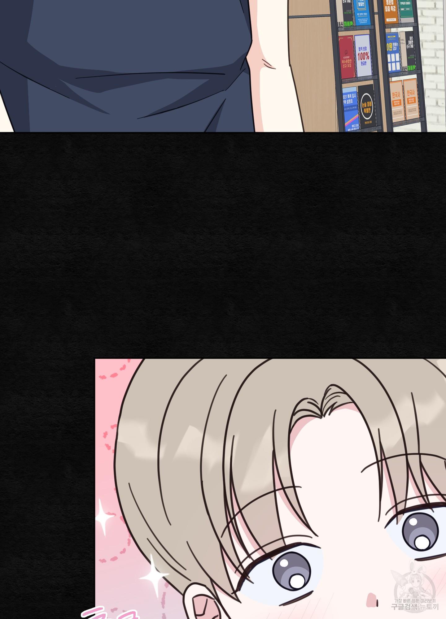 1697601456929istmv4gybq.jpg