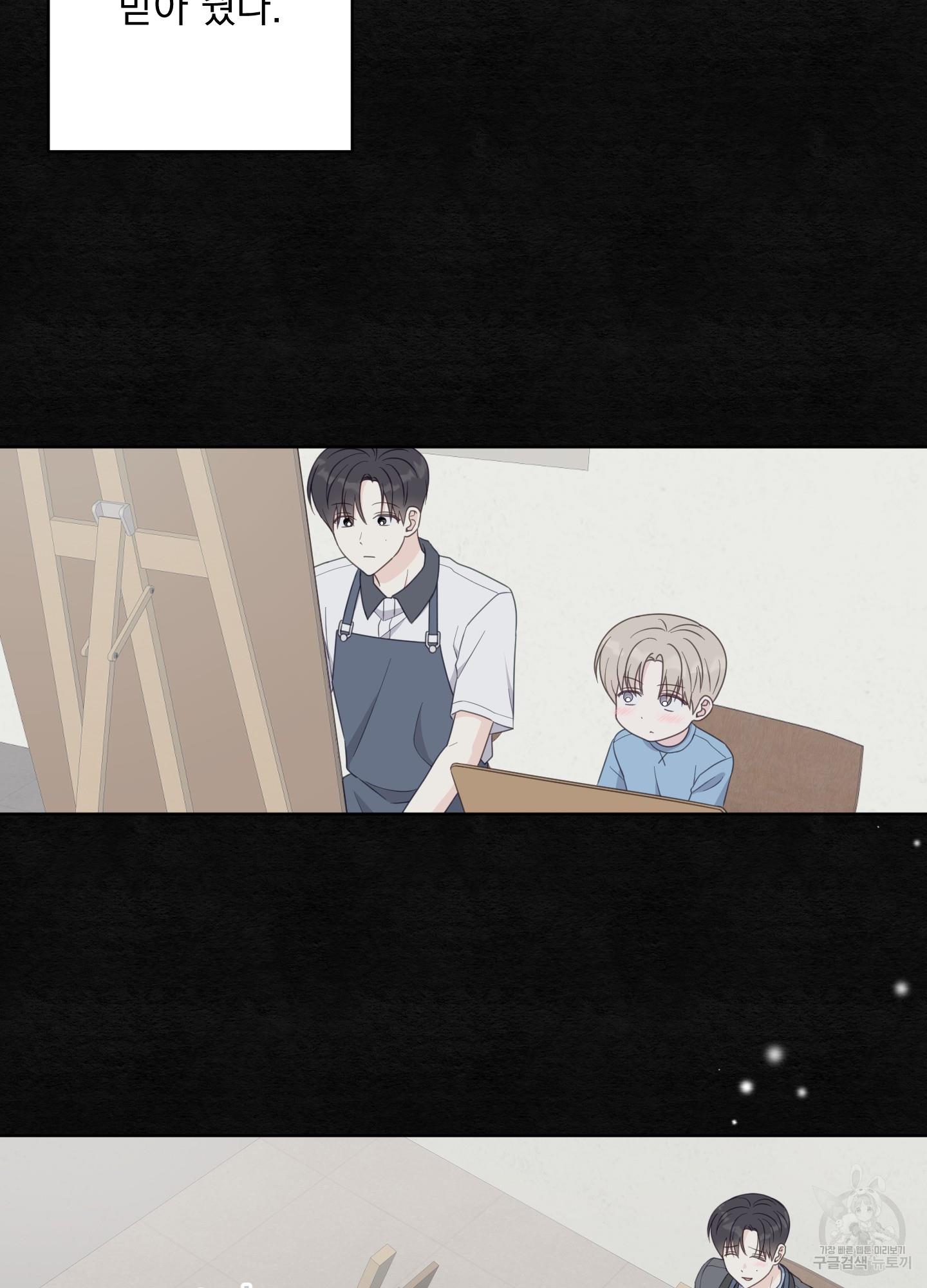 1697601459063ot3skdld0c.jpg