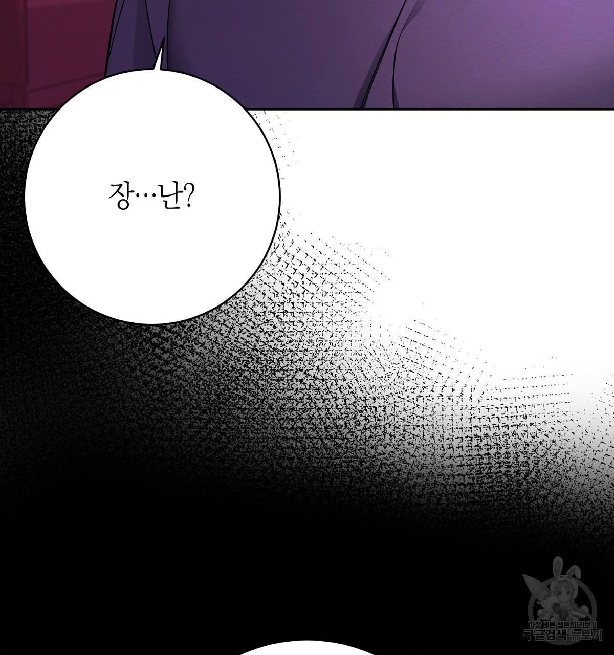 1697780365109tarkoi30vhm.jpg