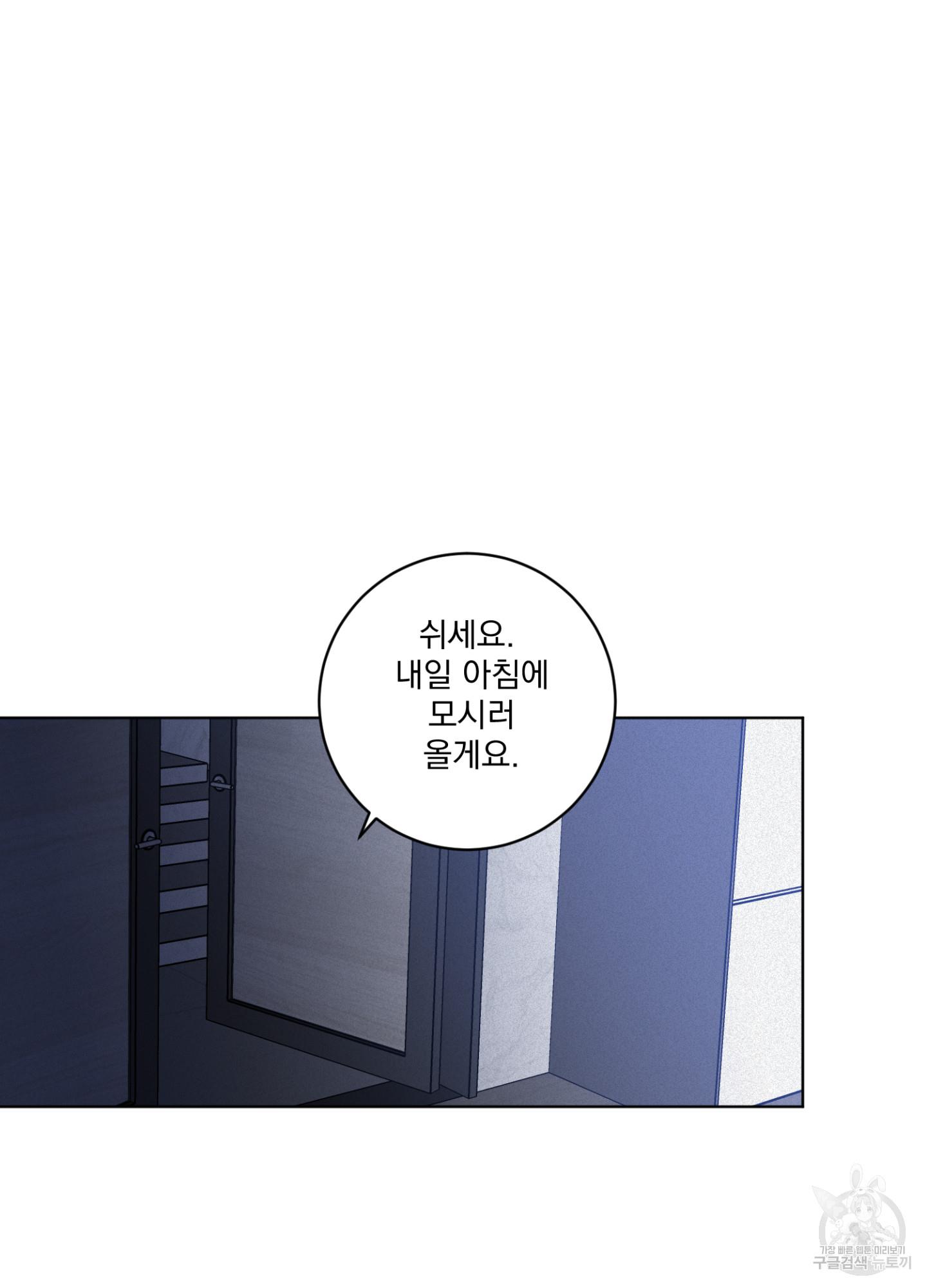 1697776761702sdoojoe1q3g.jpg
