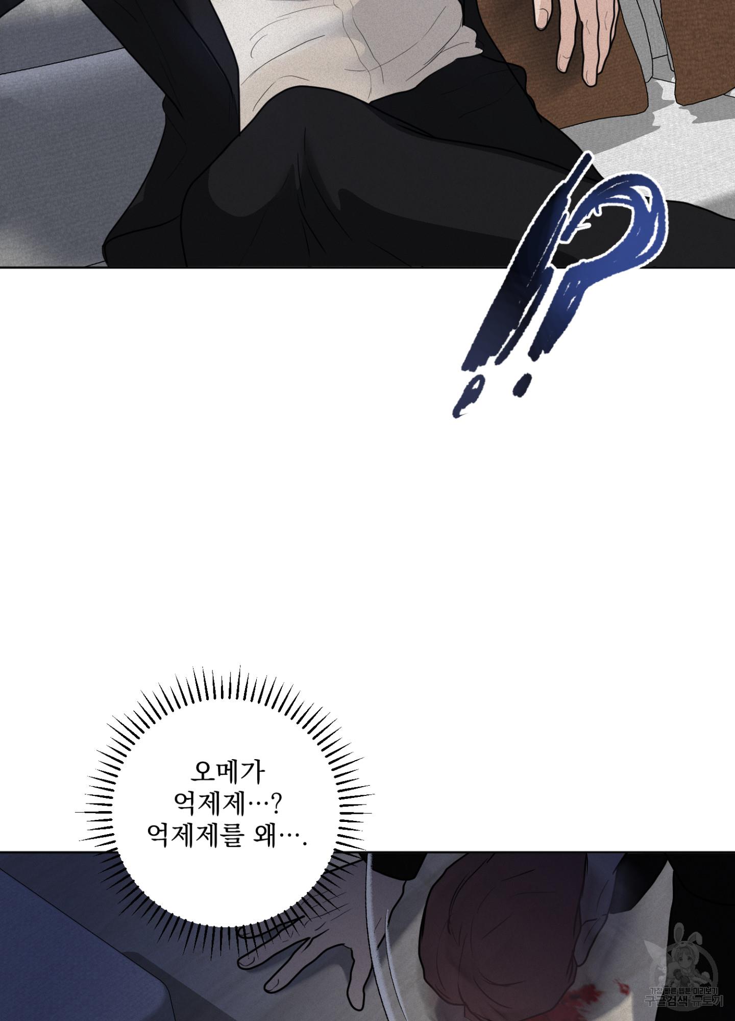 1697776767378gikyoc25s4o.jpg